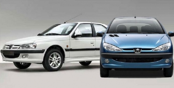 اعلام قیمت کارخانه ای محصولات ایران خودرو برای فروردین ماه 1400