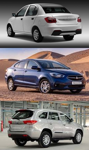 معرفی سه خودرو جدید سایپا