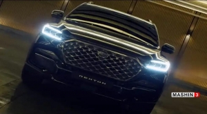 سانگ یانگ رکستون ۲۰۲۱ رسما معرفی شد