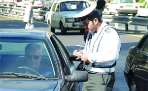 نداشتن مدارک خودرو در هنگام رانندگی چه حکمی دارد ؟