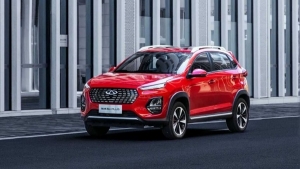 محصول جدید مدیران خودرو معرفی شد