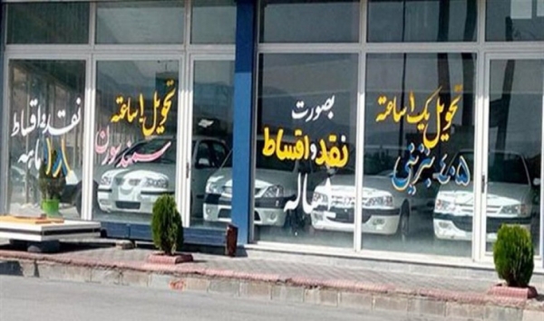 پیدا کردن راه&zwnj;حلی جدید برای خودرودار شدن کم&zwnj;درآمدها