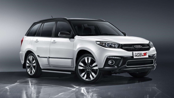 فروش نقدی محصولات چری با قیمت جدید