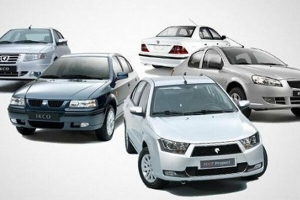 آخرین قیمت خودرو در بازار و کاهش قیمت اندک نسبت به روز گذشته