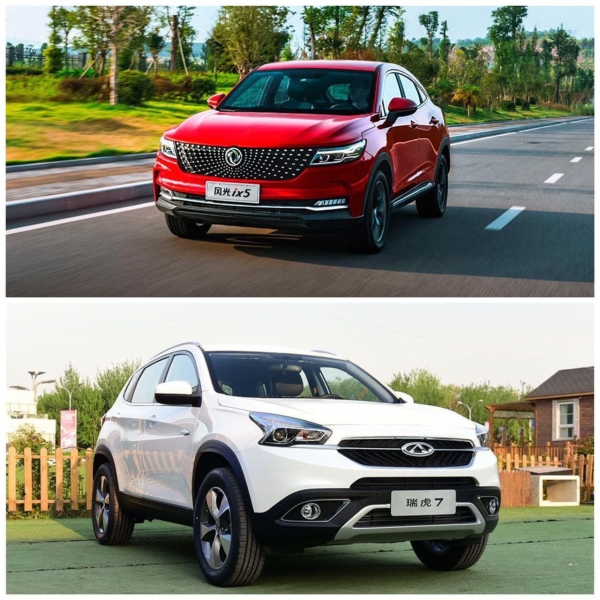 مقایسه خودرو دیگنیتی با چری تیگو 7