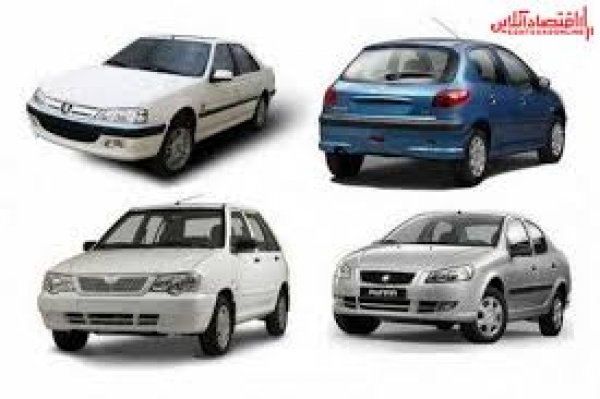 کاهش قیمت چند میلیون تومانی خودرو های داخلی
