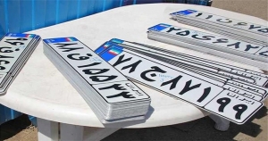 پلاک ایران ۱۱ دوباره استفاده می شود، شماره گذاری با کد پلاک های قدیمی