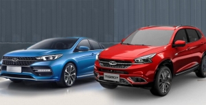 انتشار طرح جدید فروش محصولات چری با اقساط 60 ماهه