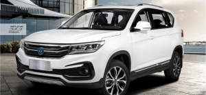 آغاز پیش &zwnj;فروش جدیدترین خودروی بازار به نام فردا SX5