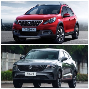 مقایسه پژو 2008 با دیگنیتی