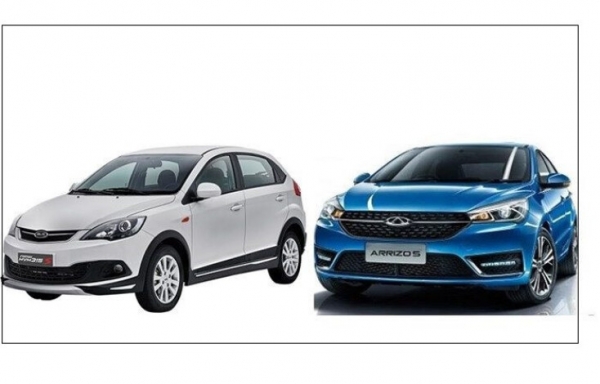 فروش زمستانه محصولات MVM و چری با اقساط 60 ماهه شروع شد