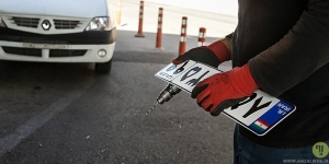 اعلام مصوبه&zwnj;ای جدید برای پلاک کردن خودرو