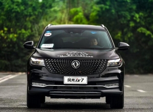 جدید ترین خودرو چینی برای عرضه در بازار ایران مشخص شد