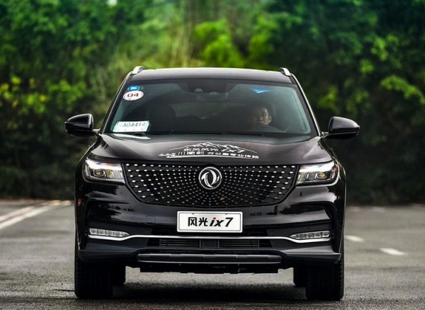 جدید ترین خودرو چینی برای عرضه در بازار ایران مشخص شد