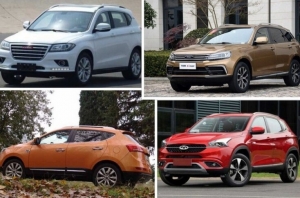 شاسی بلندهای با قیمت کمتر از ۱ میلیارد تومان در بازار را بشناسید