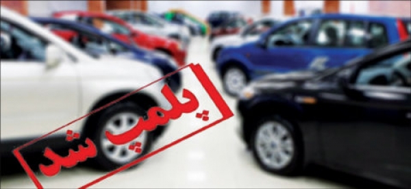 تشدید رکود به&lrm;جای کاهش قیمت&zwnj;ها در بازار