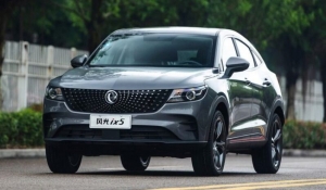 قیمت دیگنیتی از سوی بهمن موتور اعلام شد